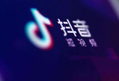 企業抖音運營策劃_企業抖音運營策劃_企業抖音運營策劃