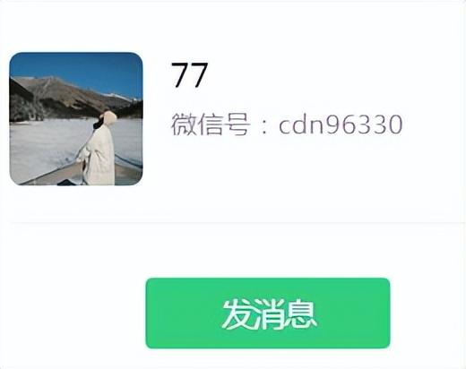 正規(guī)抖音小店代運(yùn)營(yíng)服務(wù)_抖音小店代理_抖音小店代運(yùn)營(yíng)公司