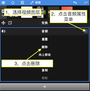 vidtrim視頻剪輯手機(jī)版_vidtrim視頻剪輯手機(jī)版_vidtrim視頻剪輯手機(jī)版
