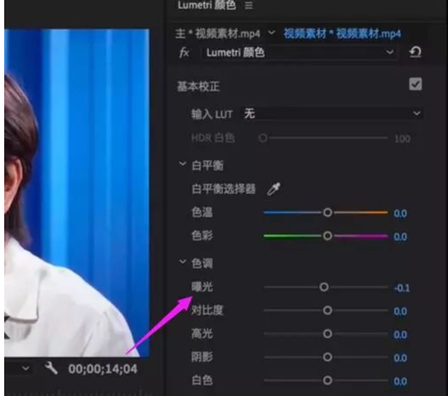 剪輯軟件怎么去除視頻水印_視頻剪輯去水印免費手機軟件_視頻剪輯去除水印軟件