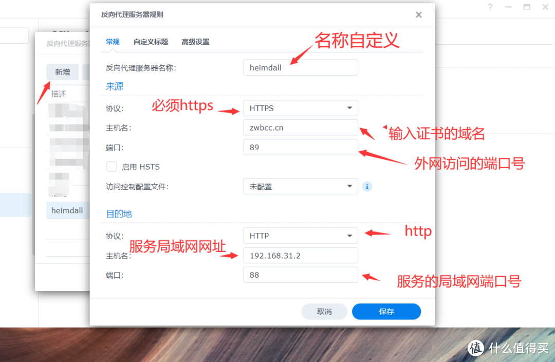 沈陽網站建設哪家做得好啊_沈陽網站建設方法_沈陽網站搭建