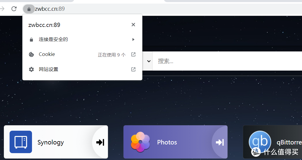 沈陽網站建設方法_沈陽網站建設哪家做得好啊_沈陽網站搭建