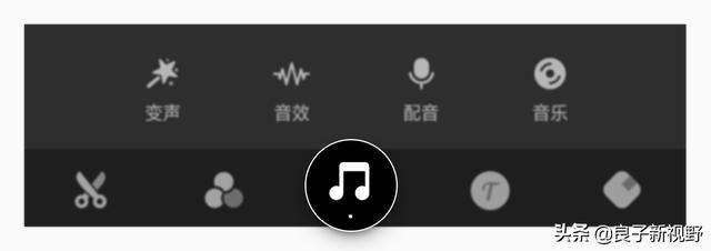 視頻剪輯制作自學免費教程_視頻剪輯制作自學_自學視頻剪輯制作已完成怎么辦