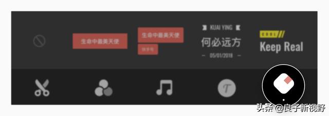 視頻剪輯制作自學_自學視頻剪輯制作已完成怎么辦_視頻剪輯制作自學免費教程