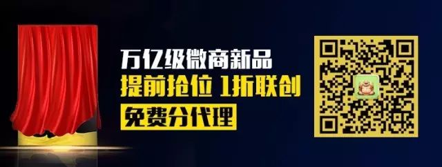 分銷營銷_分銷營銷商微信怎么做_微商營銷分銷