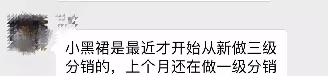 微商營銷分銷_分銷營銷_分銷營銷商微信怎么做