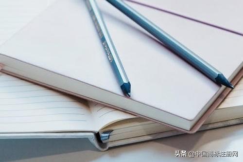商標注冊分割申請可以網上提交嗎_商標注冊申請分割申請怎么提交_商標分割申請可以網上提交嗎