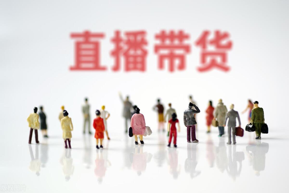 抖音小店運(yùn)營(yíng)崗位職責(zé)_學(xué)習(xí)抖音小店運(yùn)營(yíng)_抖音小店運(yùn)營(yíng)技巧及實(shí)操