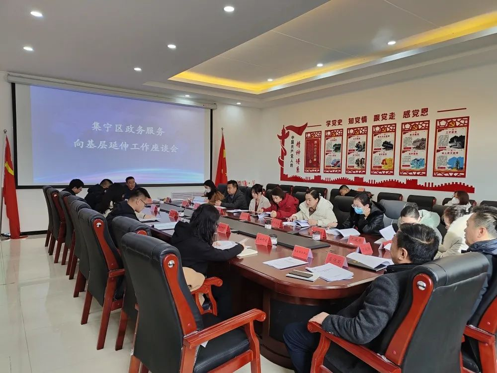政務社區(qū)總結服務工作怎么寫_社區(qū)政務服務工作總結_政務社區(qū)總結服務工作匯報