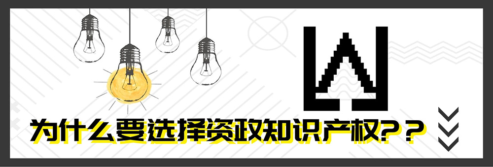 商標(biāo)注冊商標(biāo)說明_商標(biāo)注冊說明怎么寫范文_商標(biāo)注冊說明怎么寫