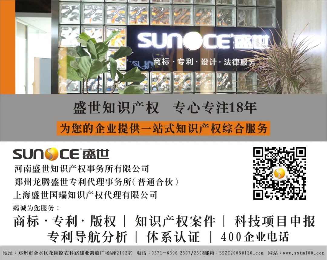 商標申請需要什么材料_商標申請需要的材料_商標申請需要啥