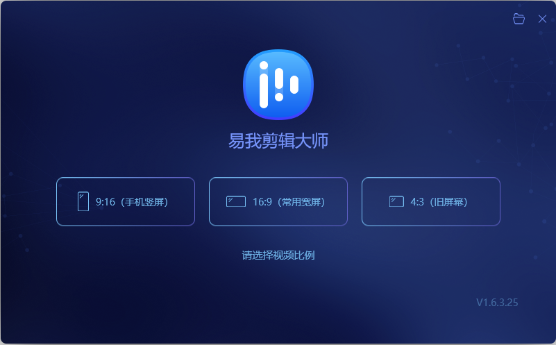 視頻剪輯怎么搞_視頻剪輯搞笑素材_視頻剪輯搞錯(cuò)了再來(lái)素材