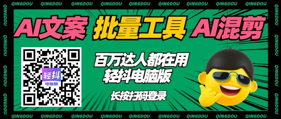 視頻剪輯如何提高畫質(zhì)_視頻畫質(zhì)剪輯提高幀數(shù)_視頻畫質(zhì)剪輯提高多少幀
