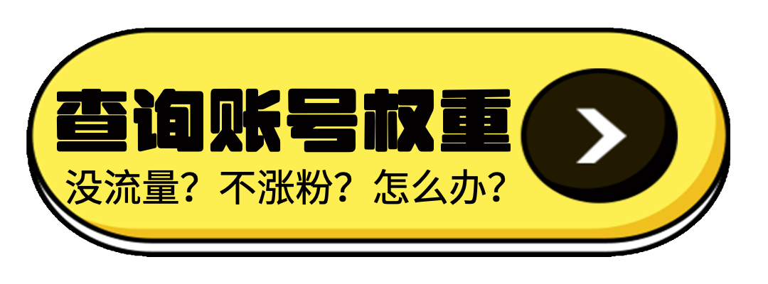 視頻畫質(zhì)剪輯提高多少幀_視頻剪輯如何提高畫質(zhì)_視頻畫質(zhì)剪輯提高幀數(shù)