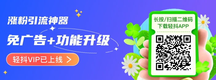 視頻剪輯如何提高畫質(zhì)_視頻畫質(zhì)剪輯提高多少幀_視頻畫質(zhì)剪輯提高幀數(shù)