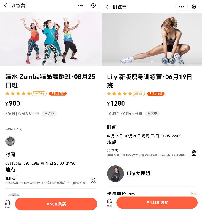 圈營銷健身微信朋友圈怎么發_圈營銷健身微信朋友圈怎么寫_微信朋友圈健身營銷