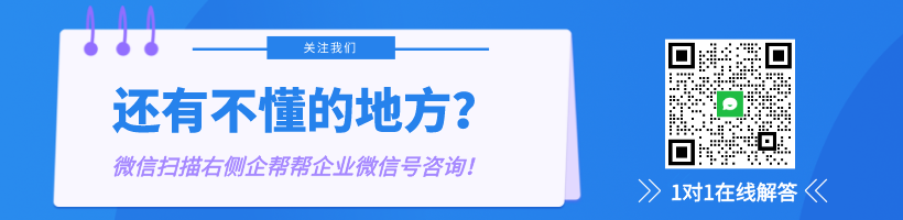 歐盟商標個人注冊和公司注冊_江西注冊商標代理_福州順度商標事務代理有限公司